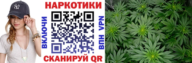 Купить наркотик аптеки Аша Кокаин  Галлюциногенные грибы  Меф  Амфетамин  МАРИХУАНА  ГАШИШ  СК 