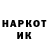 ГЕРОИН VHQ ILUHINSON