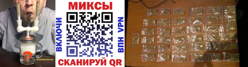 БУТИРАТ 99%  даркнет сайт  Аша 