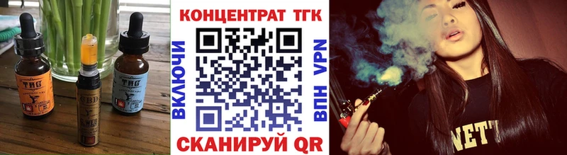 Cannafood конопля  Аша 