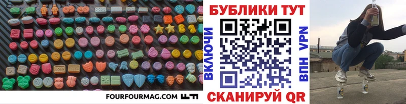 что такое   Аша  Экстази Philipp Plein 