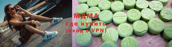 прущий лед Алексеевка