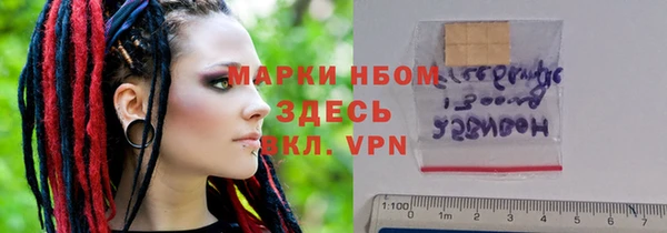 2c-b Алзамай