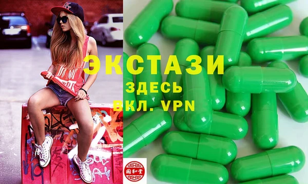 прущий лед Алексеевка