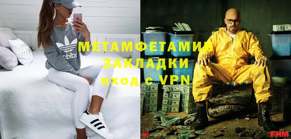 мескалин Алексин