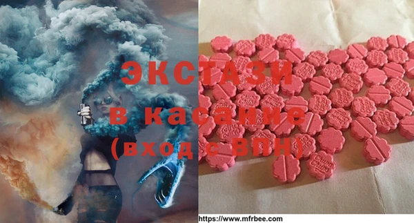 2c-b Алзамай