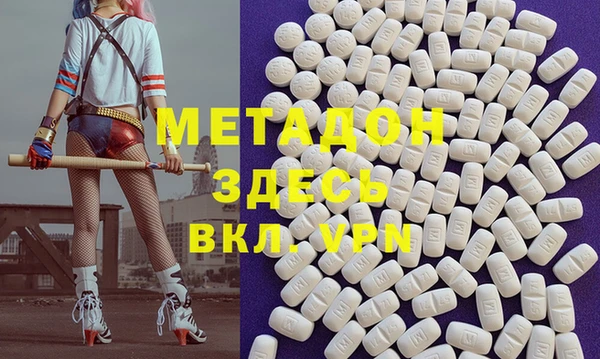 2c-b Алзамай
