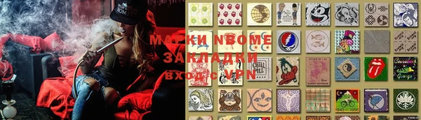 прущий лед Алексеевка
