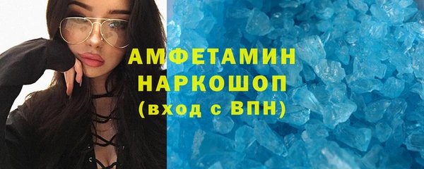 2c-b Алзамай