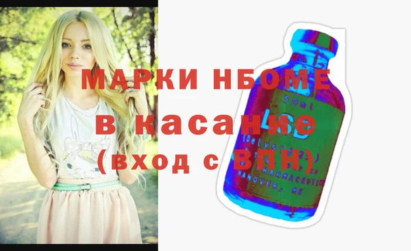мескалин Алексин