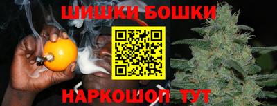 первитин Белорецк
