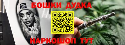 трава Бердск