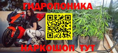 первитин Белорецк