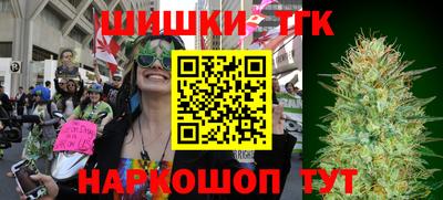 первитин Белорецк