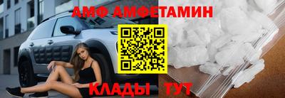 трава Бердск