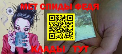 трава Бердск