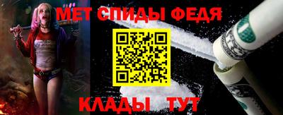 трава Бердск