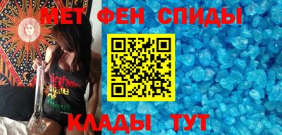 трава Бердск