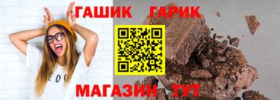 первитин Белорецк