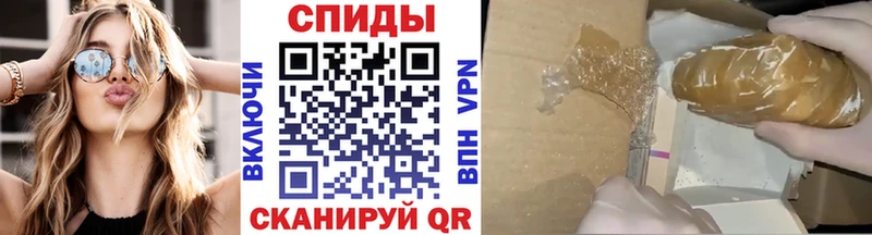 Первитин мет  Аша 