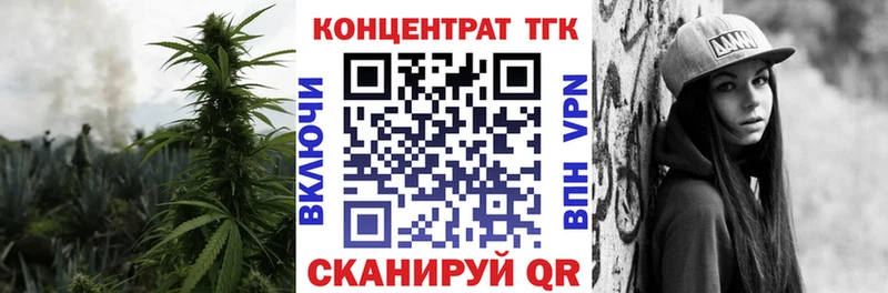 сколько стоит  Аша  Дистиллят ТГК гашишное масло 